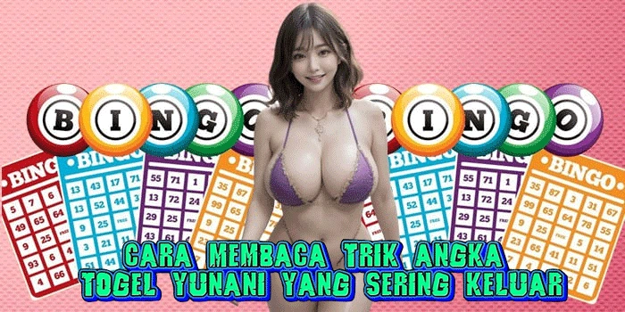 Cara Membaca Trik Angka Togel Yunani Yang Sering Keluar